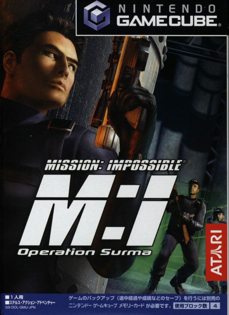  닌텐도 게임큐브 / NGC - 미션 임파서블 오퍼레이션 서마 (Mission Impossible Operation Surma - ミッションインポッシブル -オペレーション・サルマ-) iso 다운로드