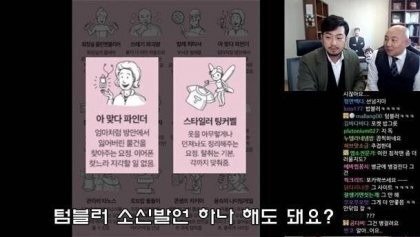  의외로 환경파괴범인 사람들