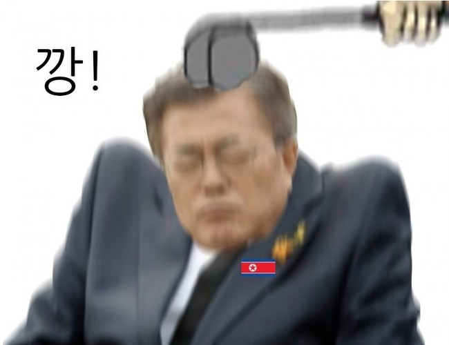  연평도 해역 해양수산부 공무원 피격 사건을 통해 알아보는 사이코패스 문재인씨의 소름돋는 47시간의 행적