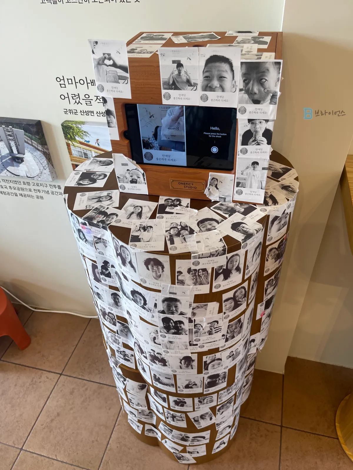 만재당-사진촬영