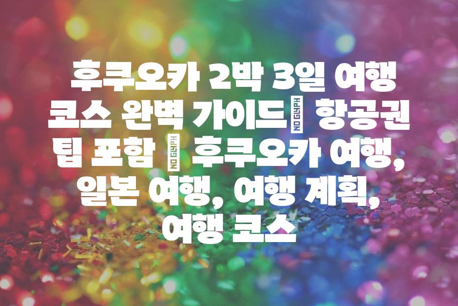 샘플 (48)