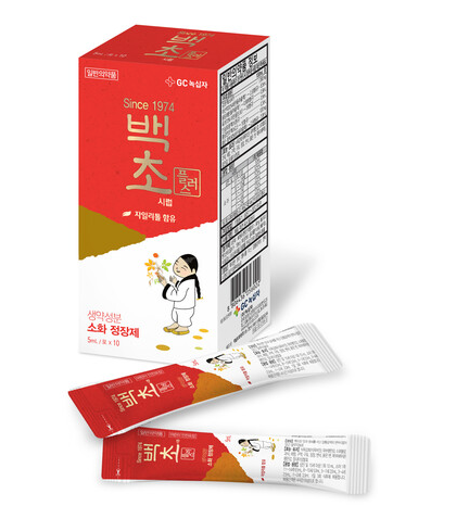 (주) 시럽 이미지