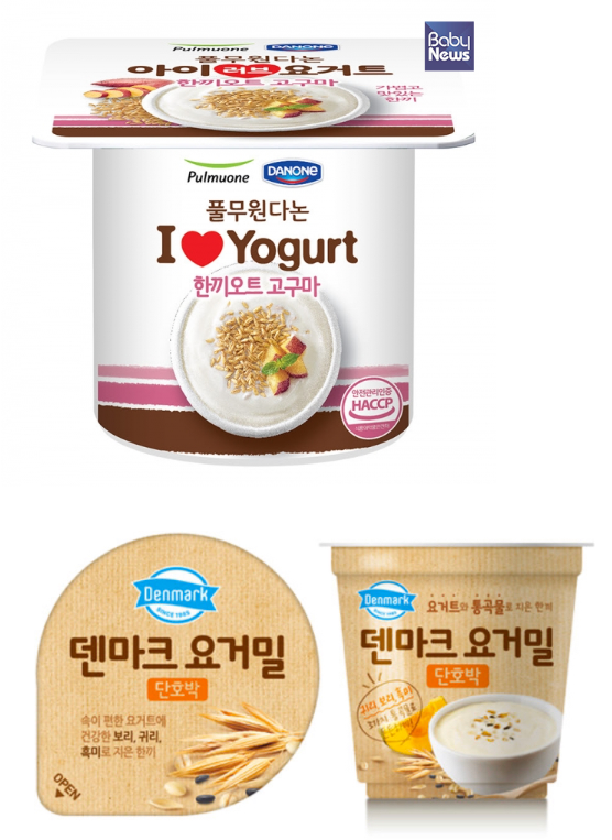  한끼 식사 vs 간식