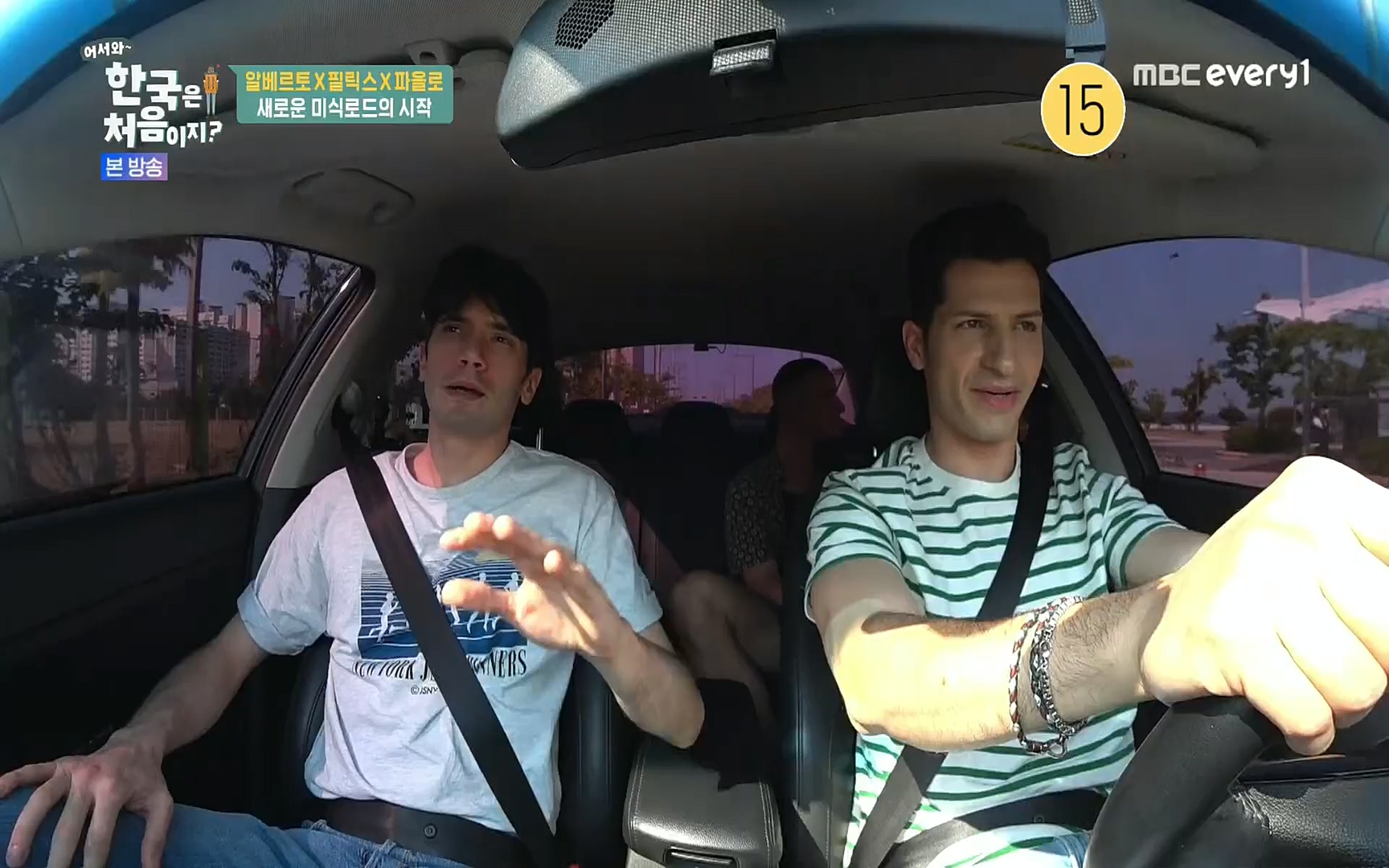 어서와~ 한국은 처음이지.E250.220630p.H264-F1RST.mp4_20220701_202936.806.jpg