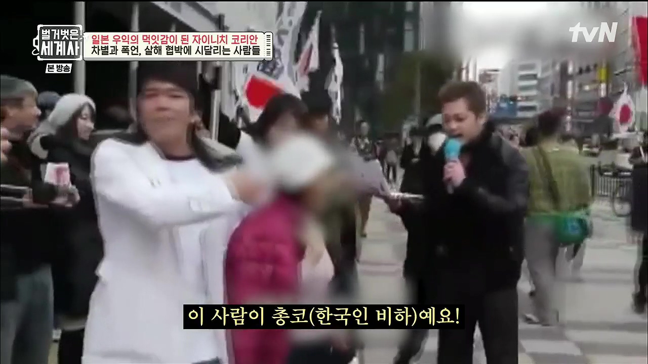 벌거벗은 세계사.E99.230517p.H264-F1RST.mp4_20231225_174005.230.jpg