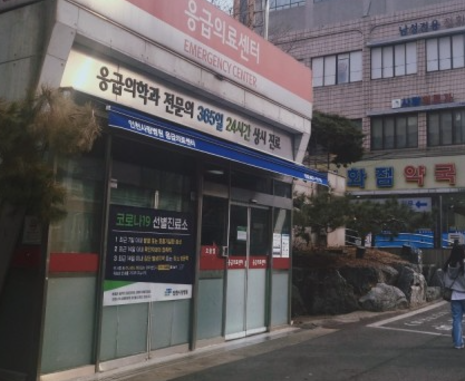 다이소주안시민 이미지