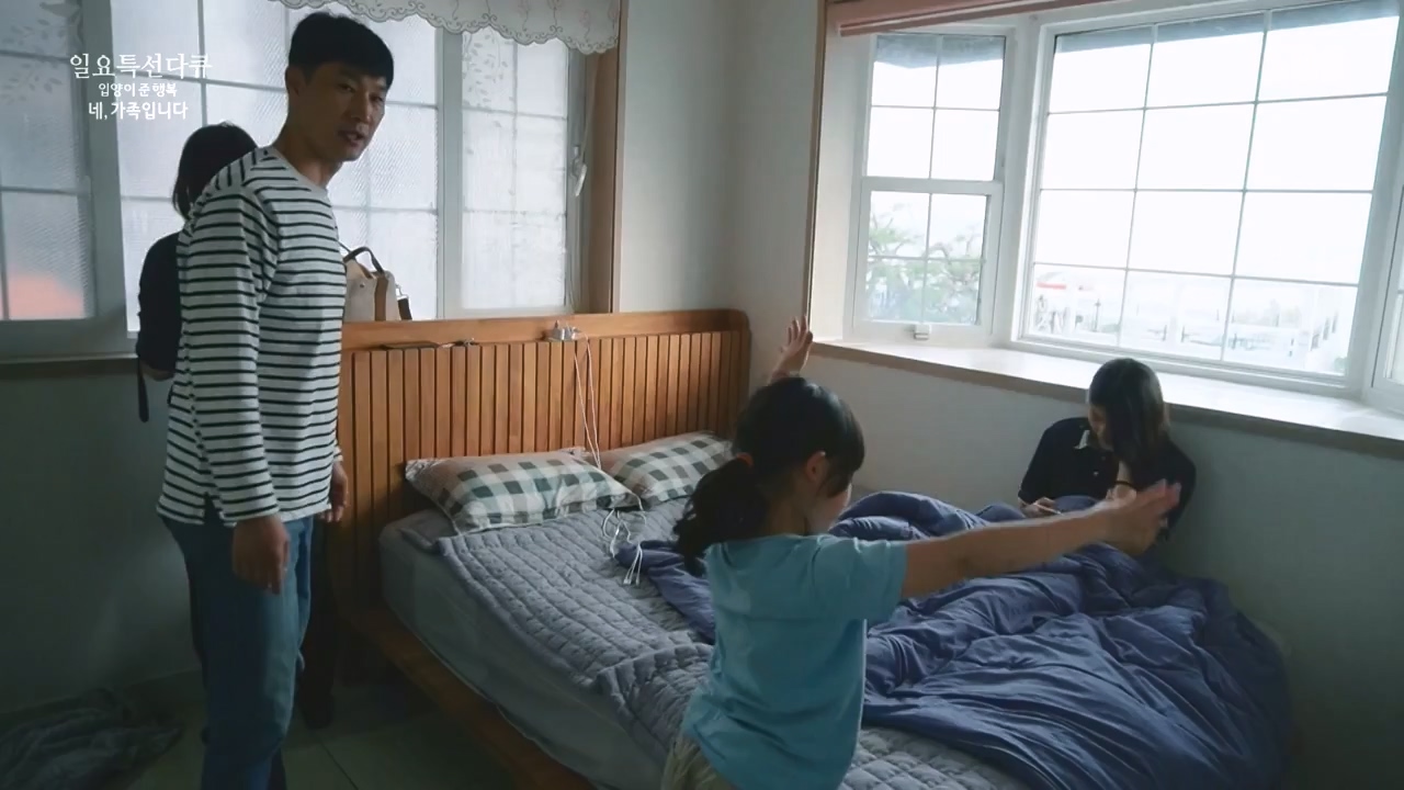 일요특선 다큐멘터리.E346.240513p-NEXT.mp4_20240512_143937.790.jpg