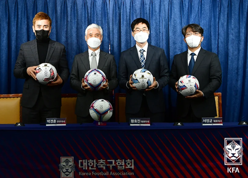 2025 대한축구협회장 선거 일정&amp;#44; 결과 발표
