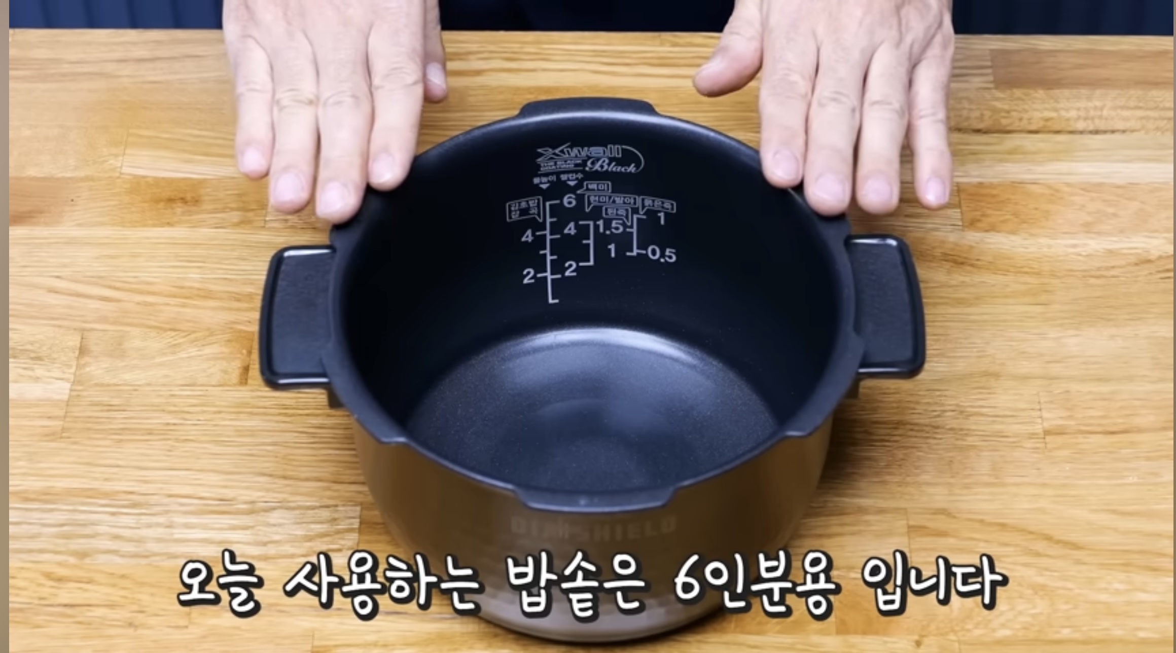 cookingimage