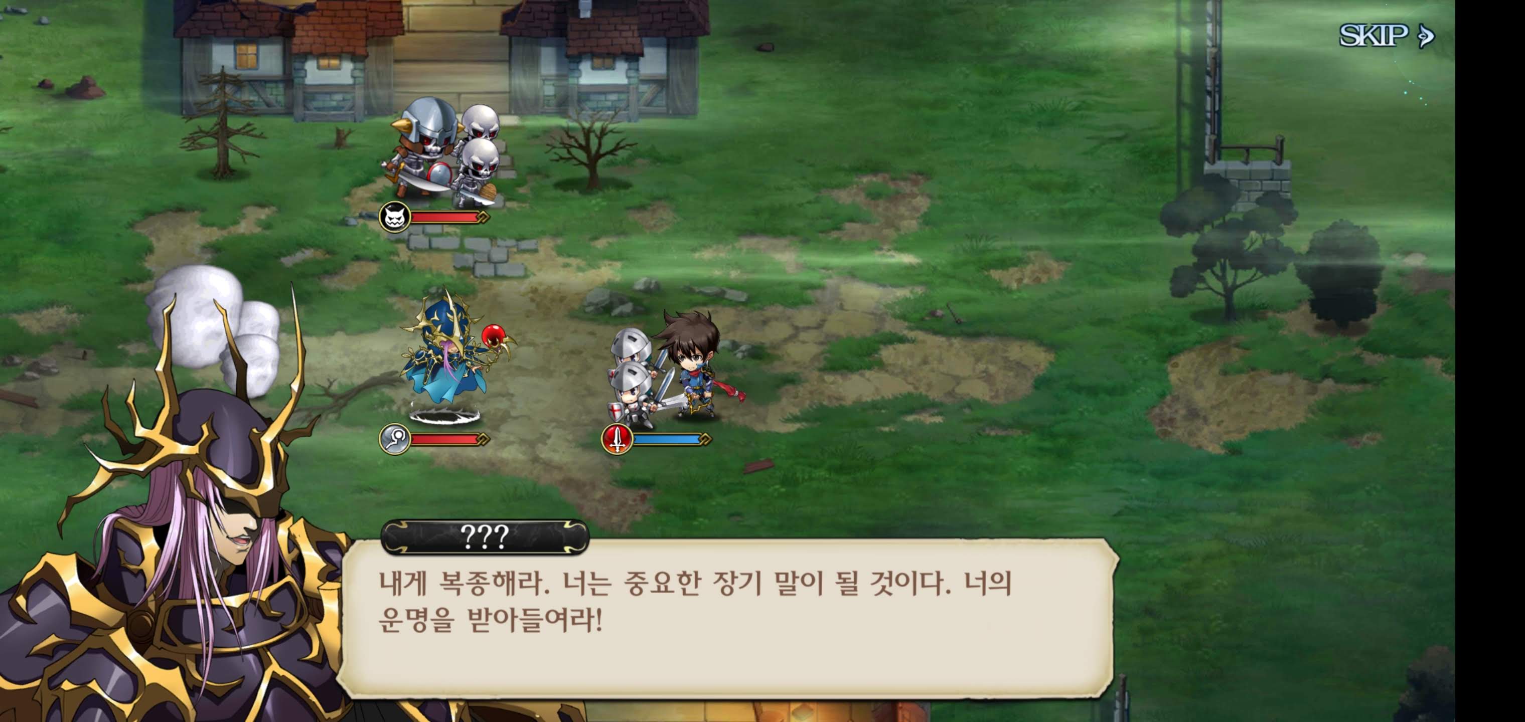 랑그릿사 모바일 등급표 및 리세마라 방법 랑그릿사 모바일 등급표 및 리세마라 방법