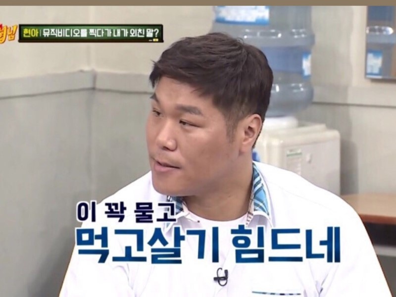 주말 알바짤 / 주말 출근짤 / 주말출근장점짤 / 대체공휴일 출근짤 주말 알바짤 / 주말 출근짤 / 주말출근장점짤 / 대체공휴일 출근짤