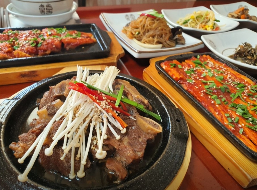 실시간 정보
