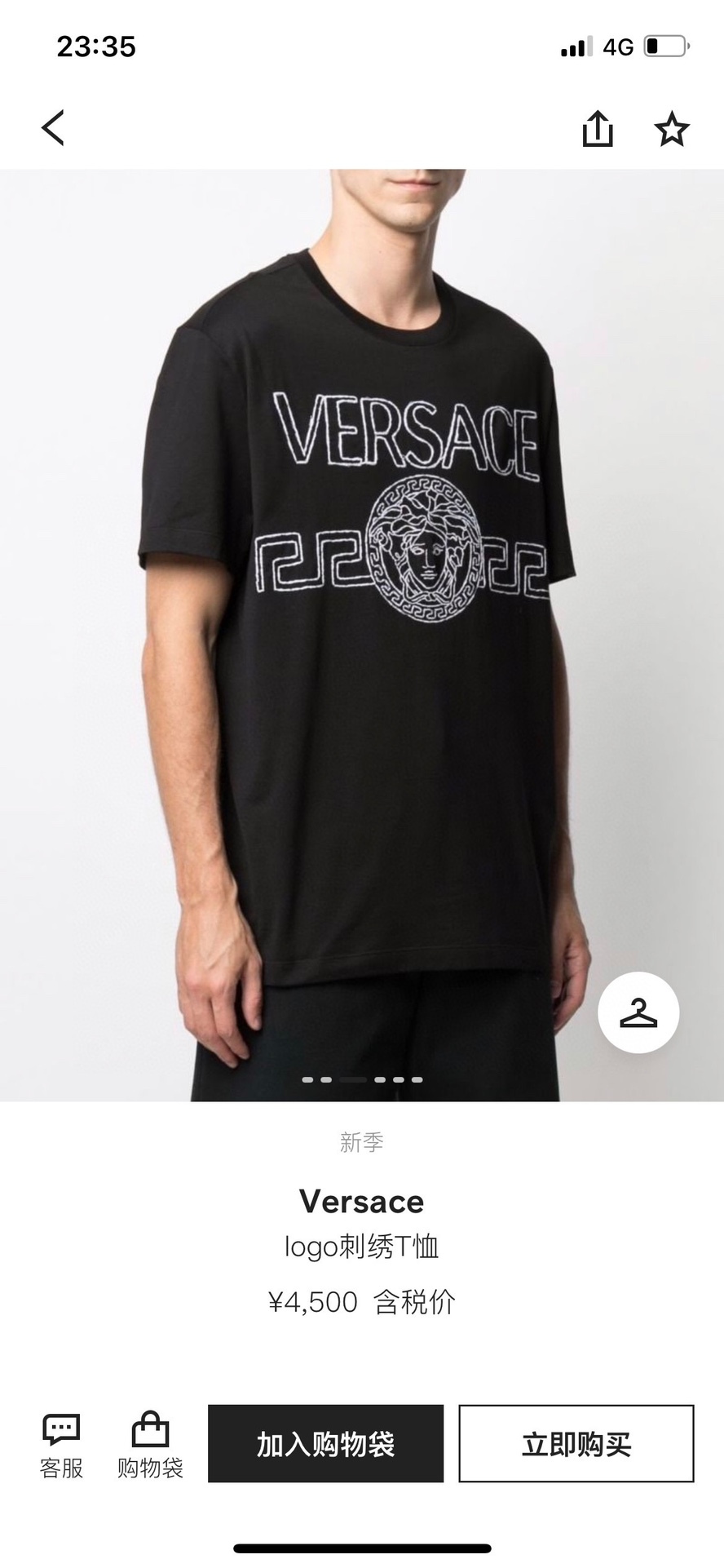  [VERSACE] 베르사체 메두사 로고 엠브로이디드 반팔 티셔츠 (3 COLOR)