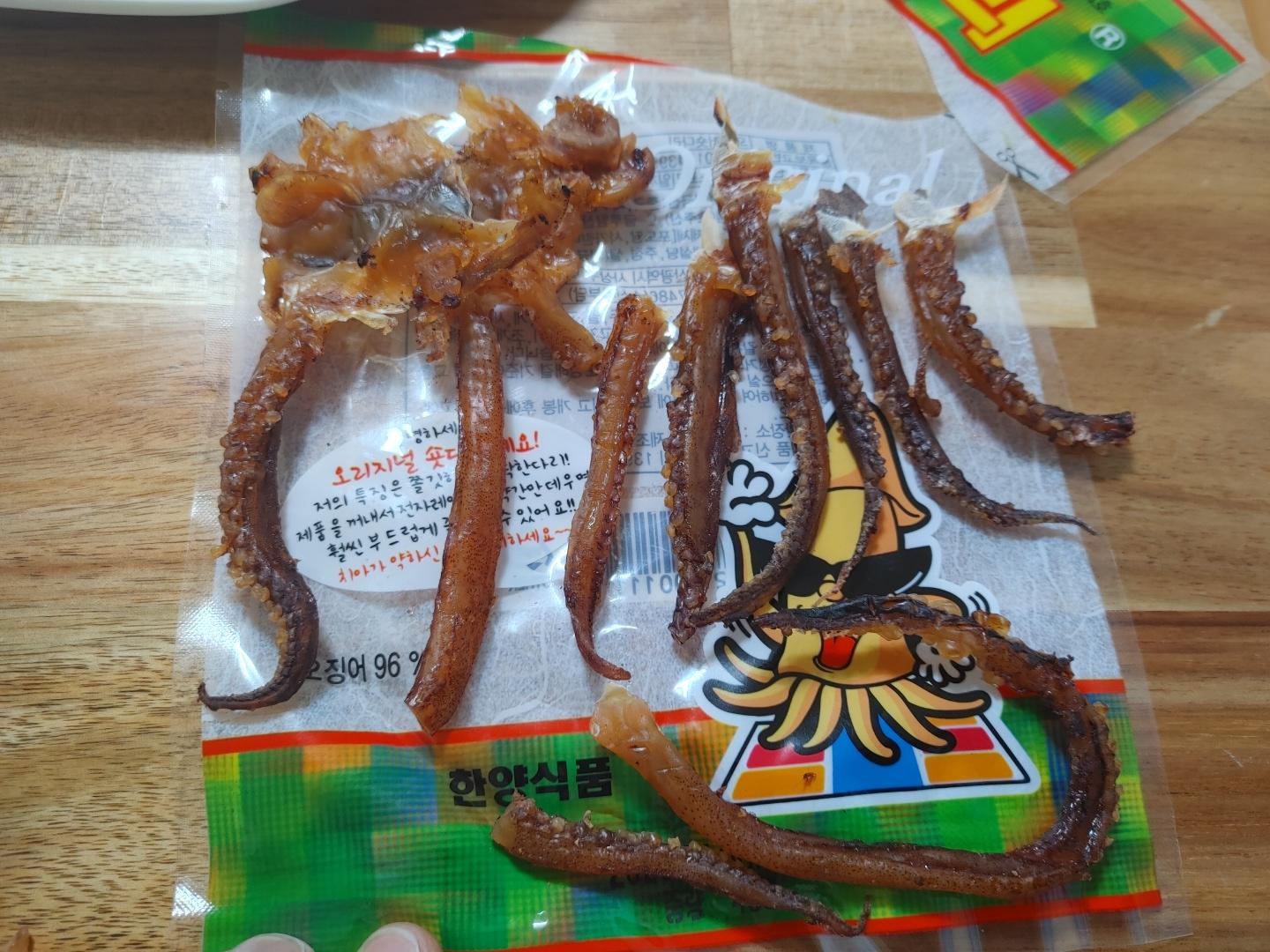  [맥주안주] 추억의 맛 오징어숏다리 최고입니다!!!