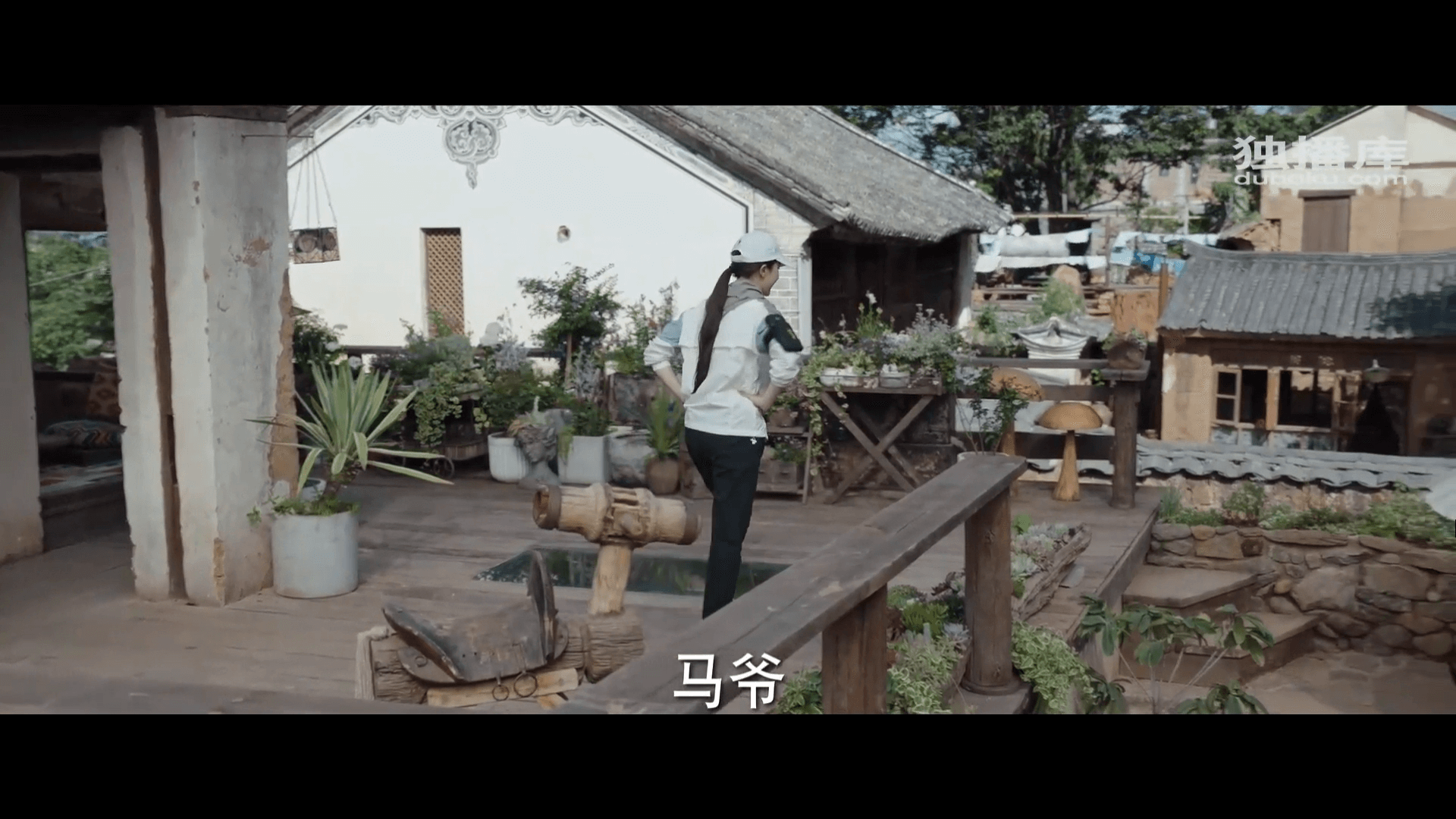 드라마 대사