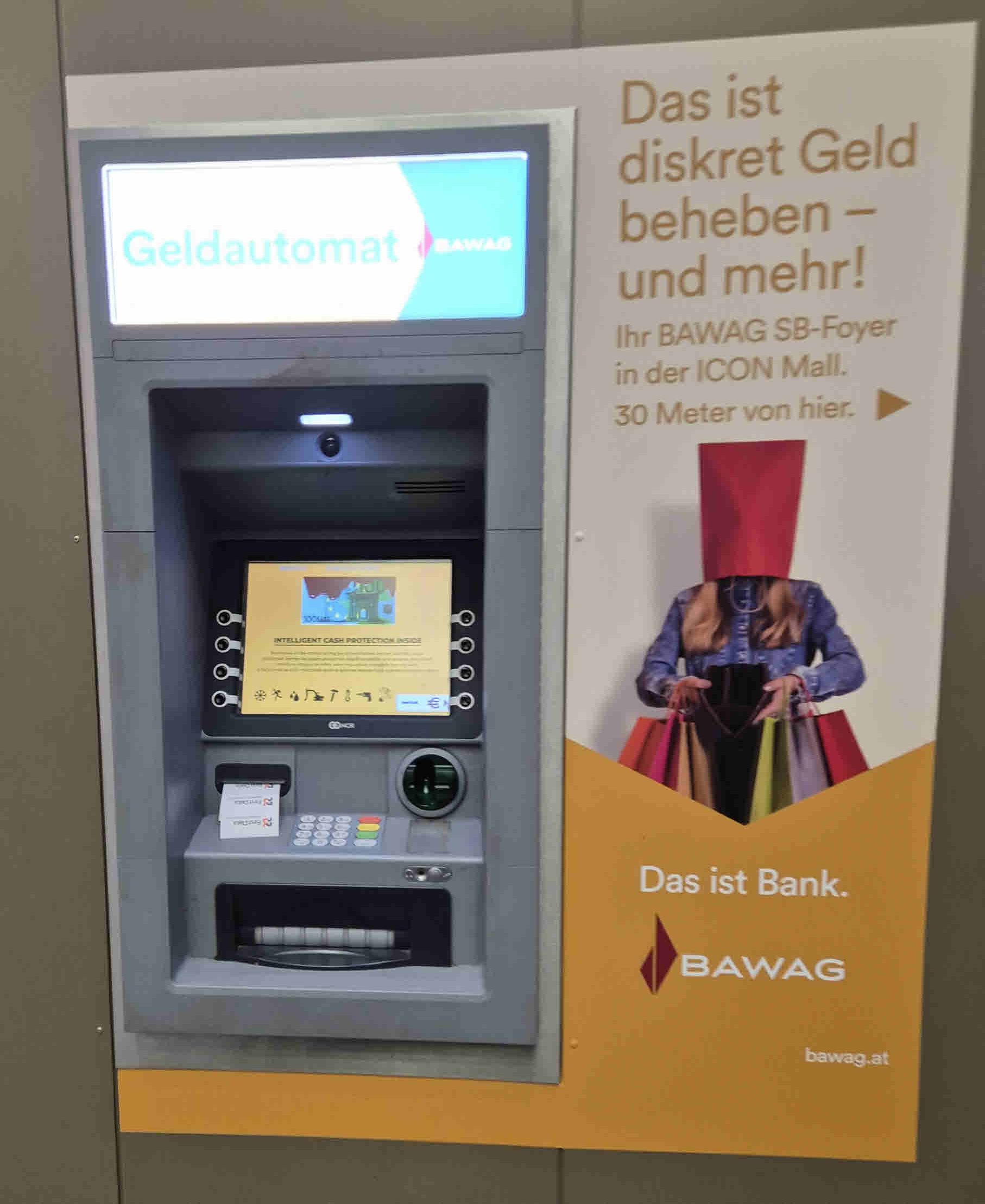 개인적으로 추천하지 않는 ATM