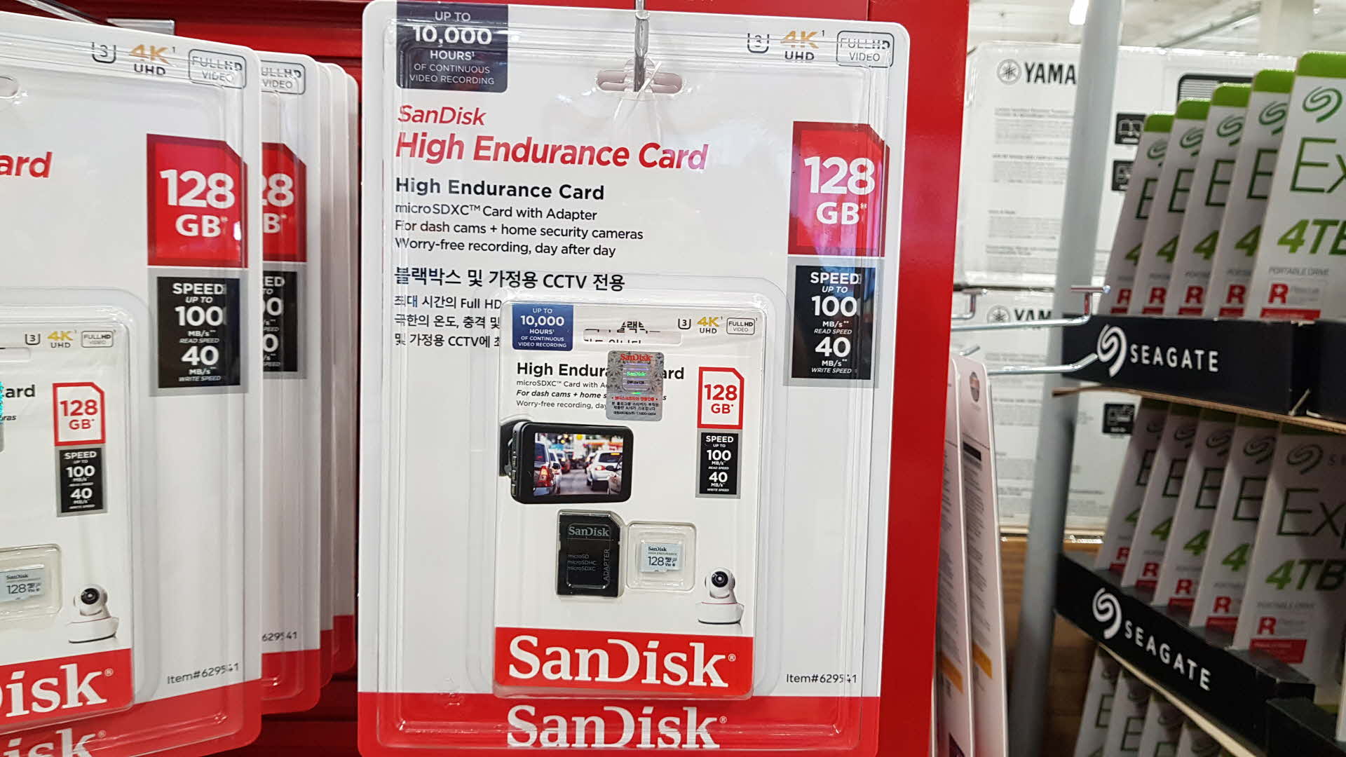 SANDISK ULTRA MICRO SDXC 128GB