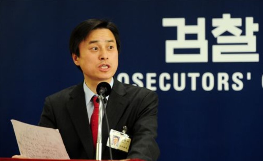 조은석 검사
