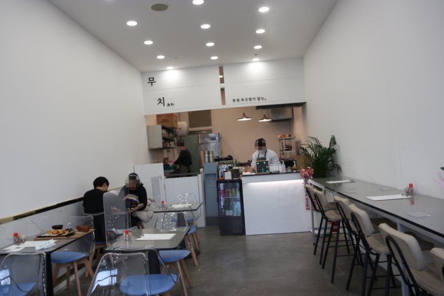 돔 종류이름 극찬했던 일산 21