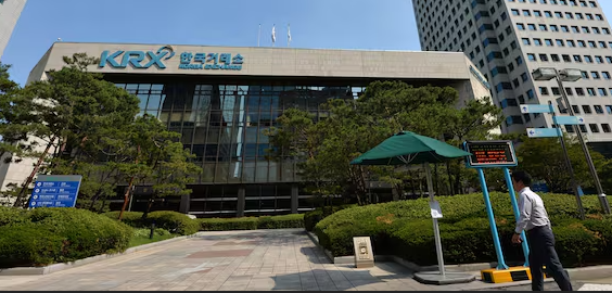 한국거래소 전망