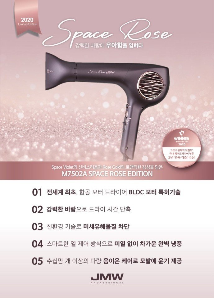 JMW용인멤버스 이미지