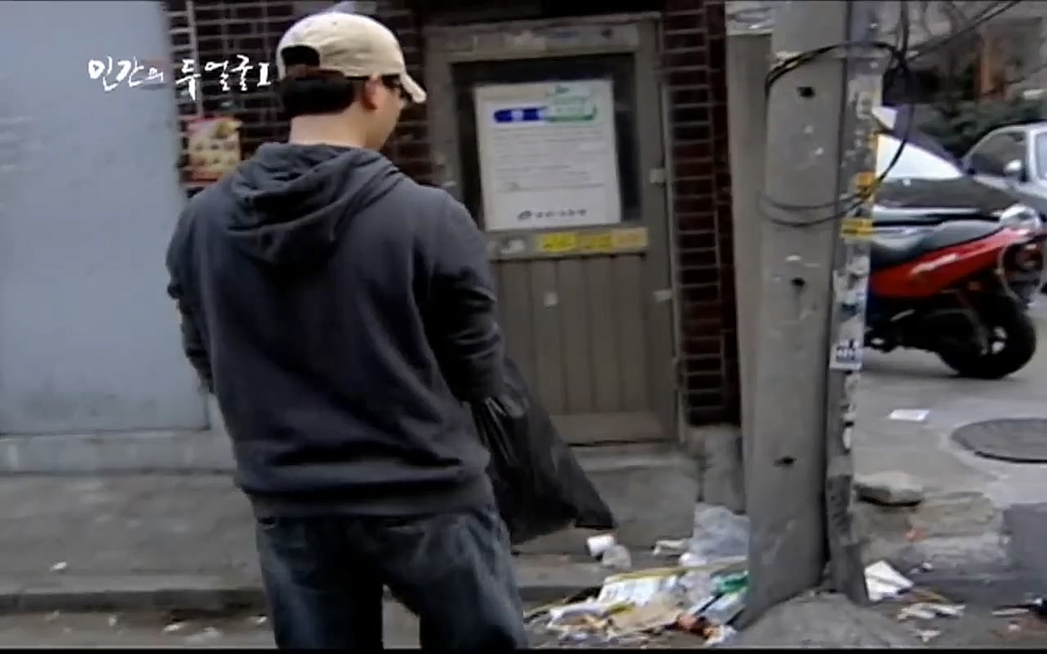 EBS 다큐프라임 - Docuprime, 인간의 두 얼굴 제2부 사소한 것의 기적.mp4_20220327_150008.556.jpg