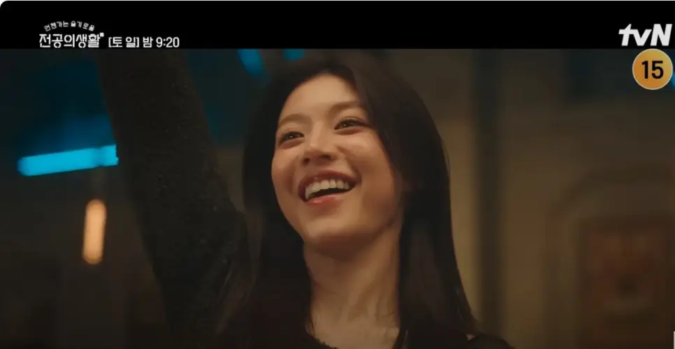 언젠가는 슬기로울 전공의생활 5회