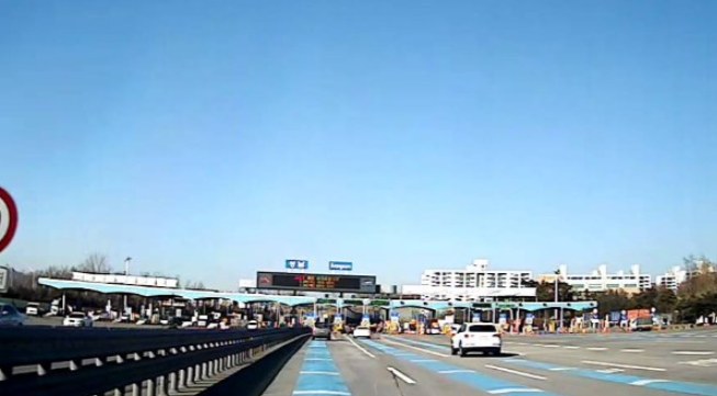 하이패스 사용내역 조회와 영수증 출력을 한꺼번에