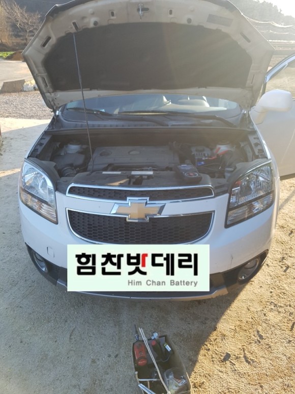  힘찬밧데리 산청점 산청밧데리 올란도밧데리 힘찬밧데리