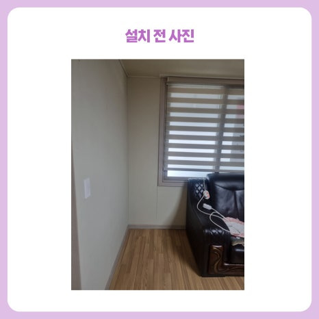 우리사우나 이미지