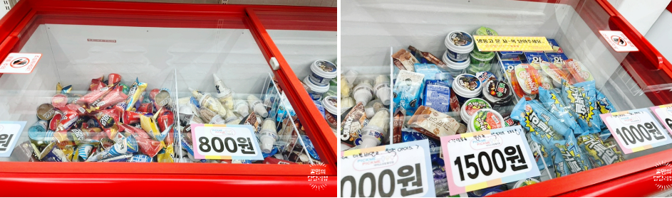 픽미픽미아이스 용산도원점 사진 8