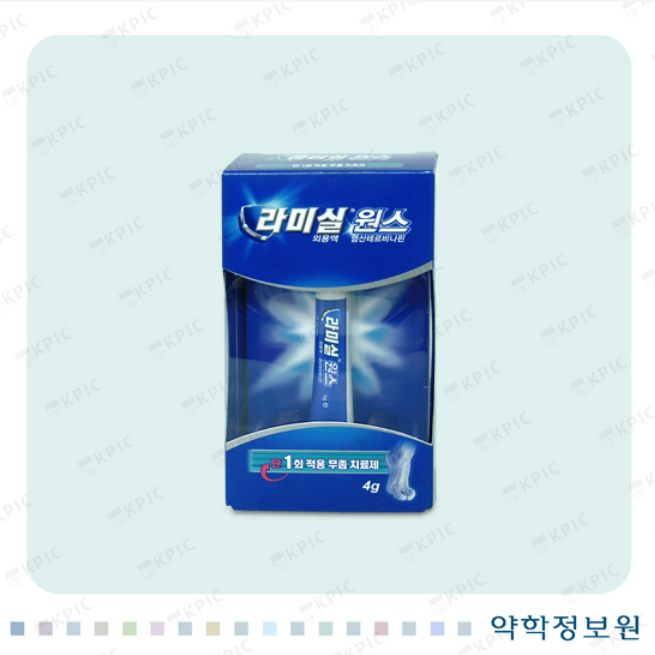 라미실원스 외용액 이미지