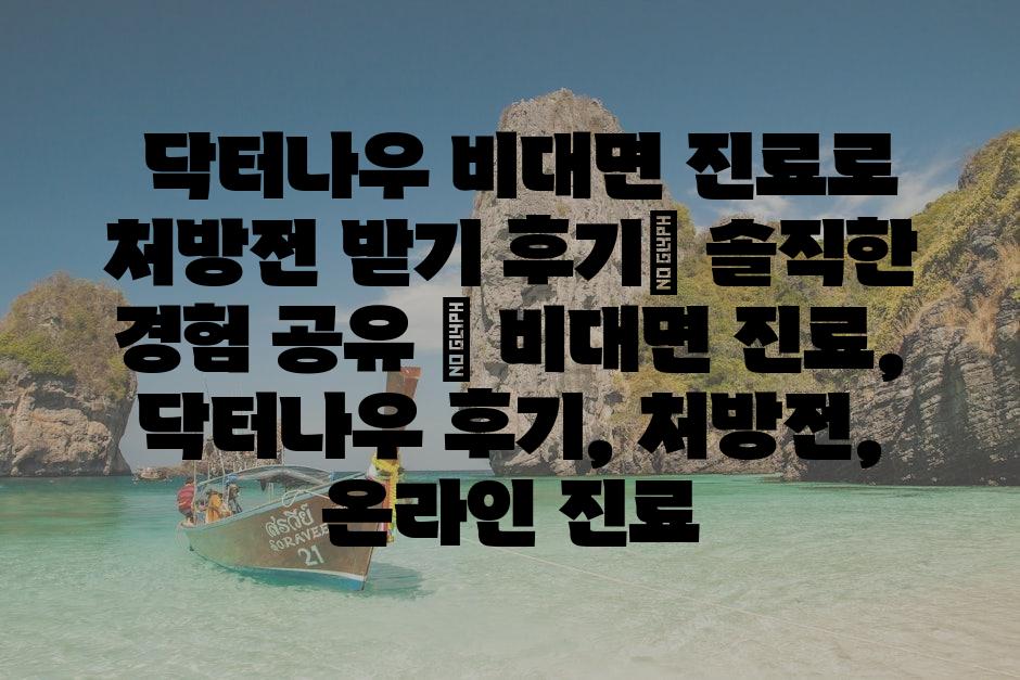 샘플 (80)
