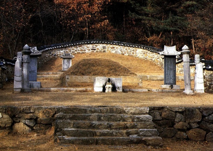 최영장군-묘