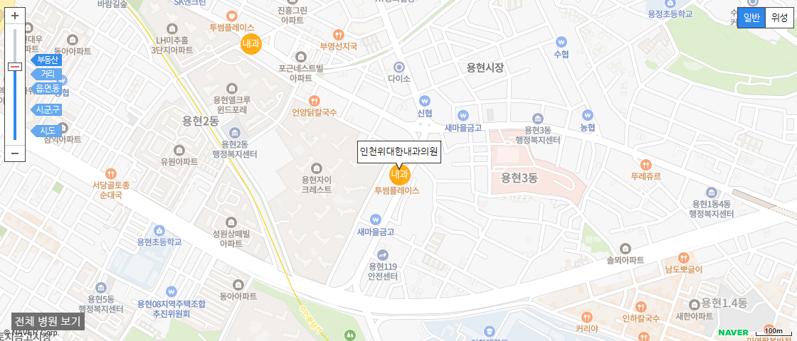 인천광역시에서 야간 진료가 가능한 내과 병원 인천위대한내과의원