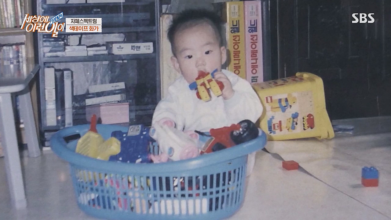 순간포착 세상에 이런일이.E1215.230132p-NEXT.mp4_20230201_195235.806.jpg