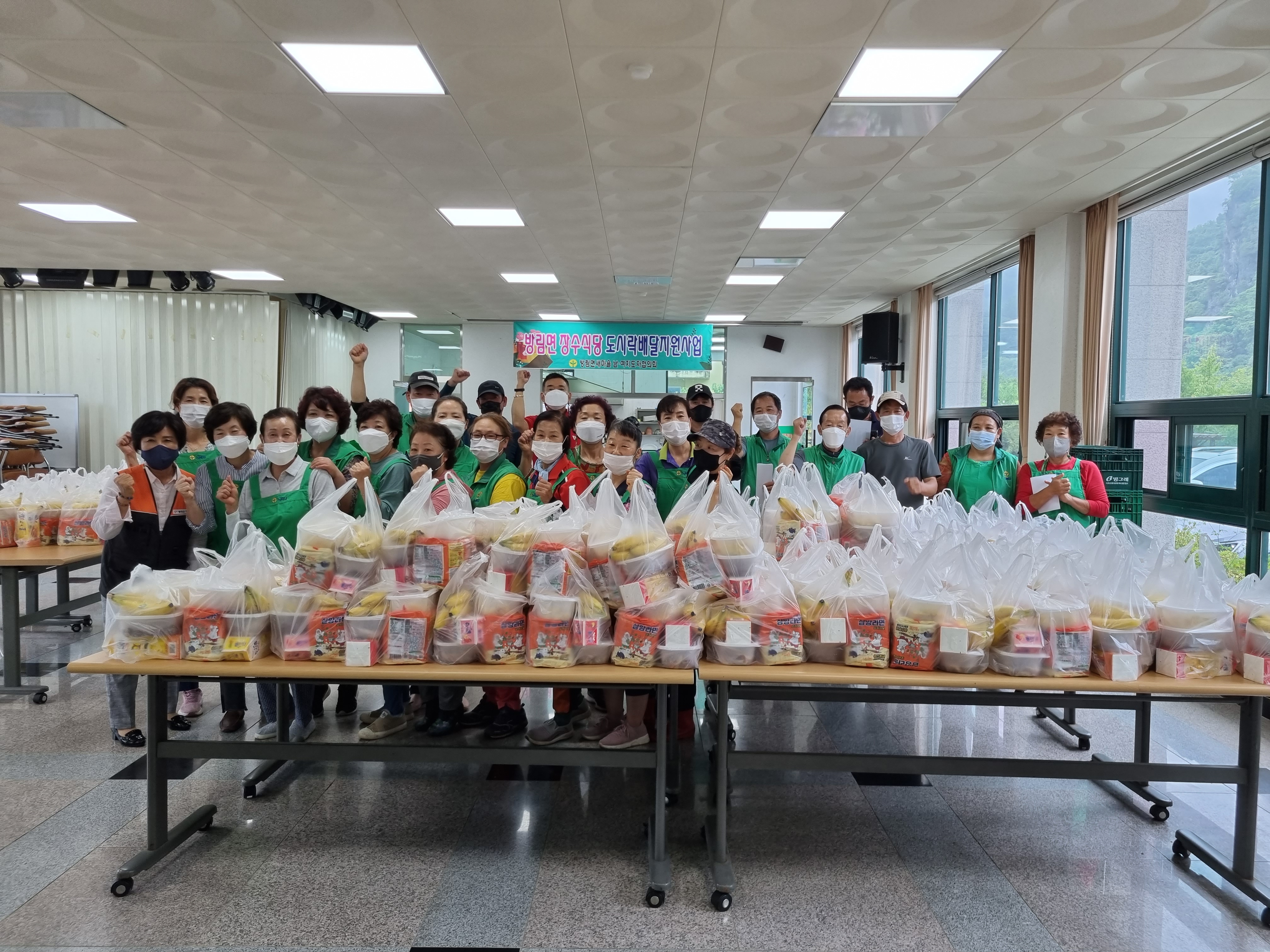 장수식당 이미지