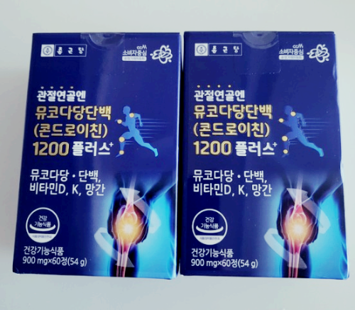 종근당 콘드로이친 1200mg 복용 후기