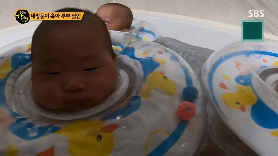 생활의 달인.E897.230717p.H264-F1RST.mp4_20230718_204158.963.jpg