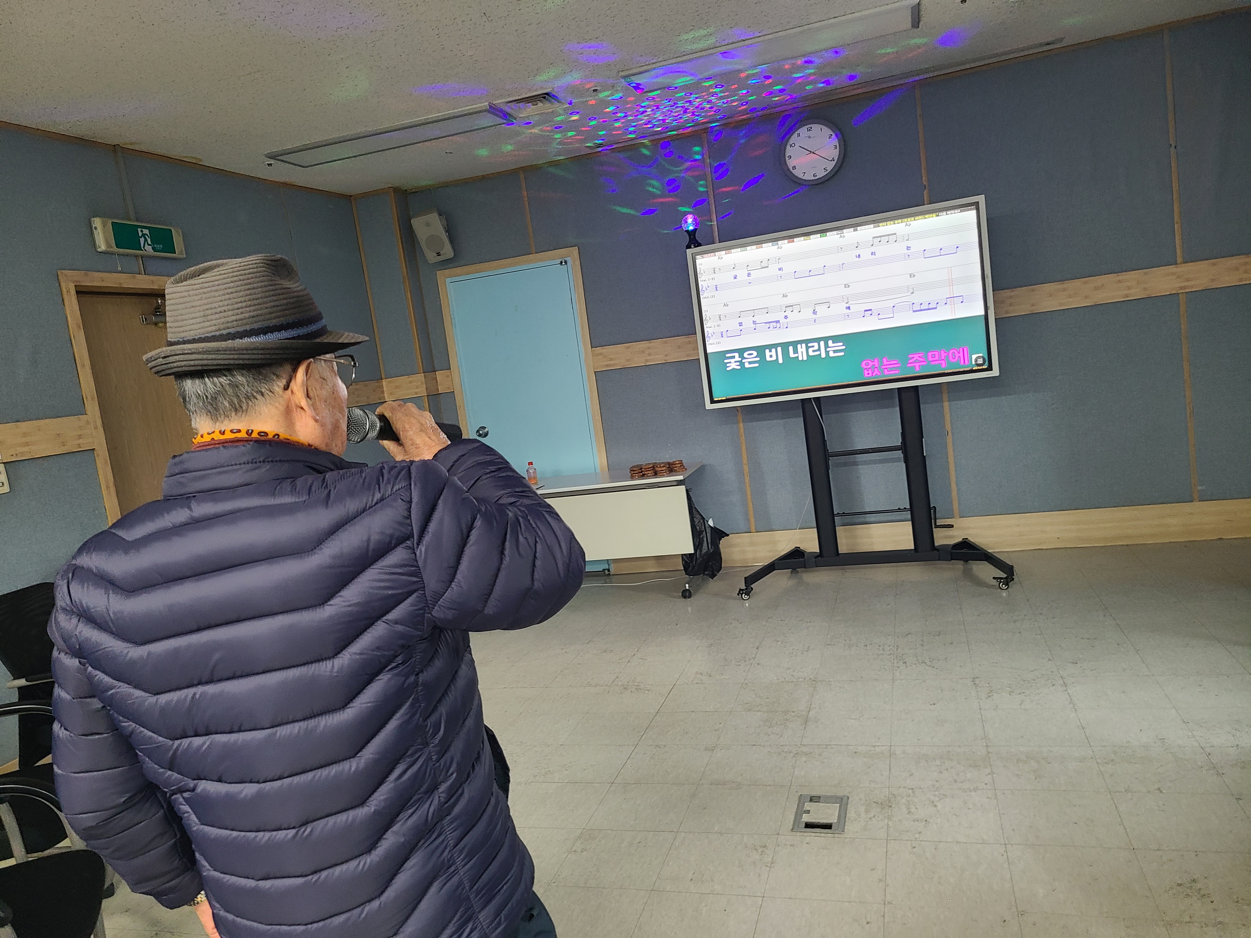 [고강본동]새해 복 많이 3