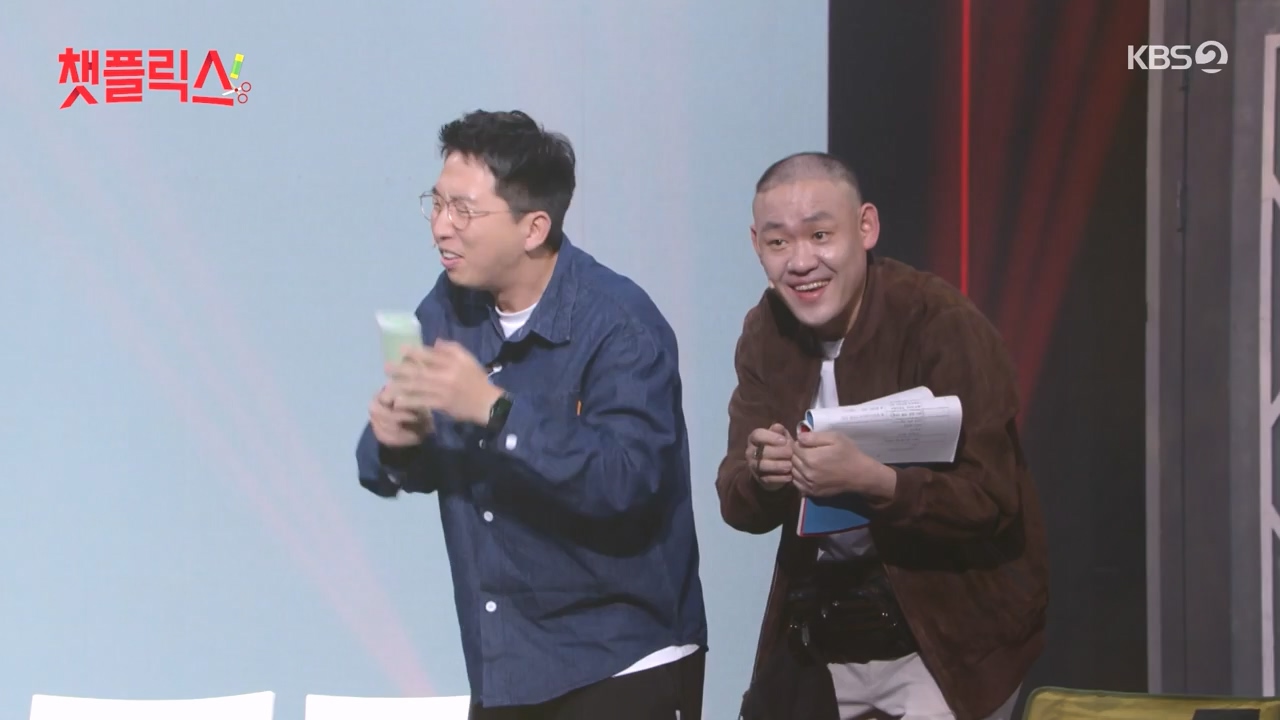 개그 콘서트.E24.240506p-NEXT.mp4_20240506_165815.275.jpg