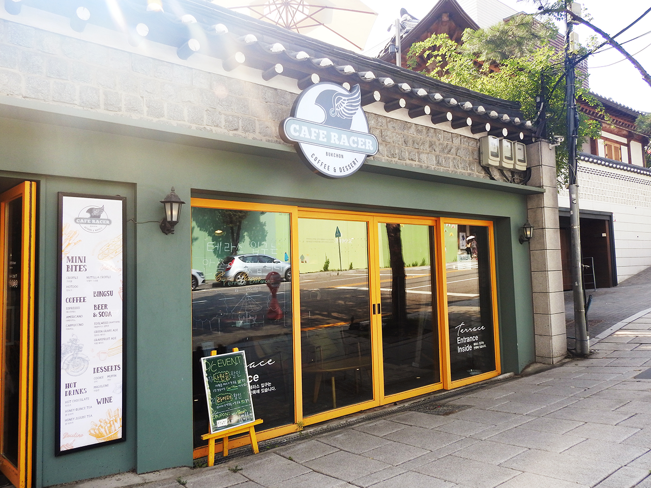  북촌 카페레이서 cafe 한옥뷰카페 테라스카페 루프탑카페