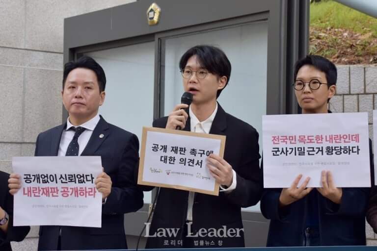 지귀연 재판장 "접대의혹" 직접 부인