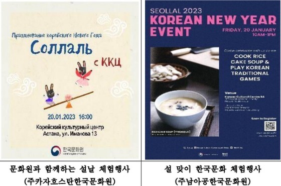 한국문화원 이미지