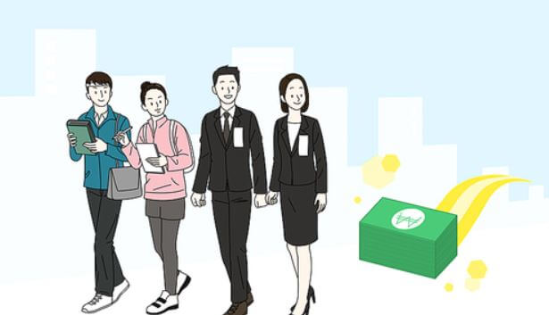 내일배움카드_추가지원대상자
