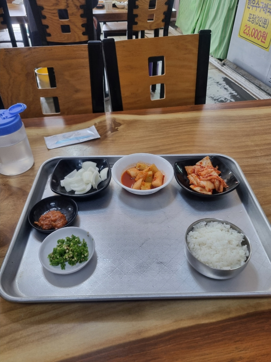 자인골한우수구레 이미지