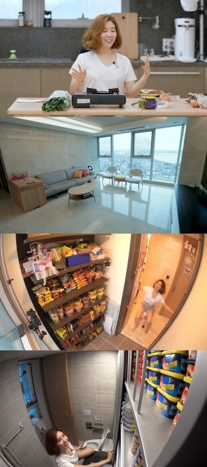  오뚜기의 딸 함연지 집 화장실 ㄷㄷㄷ.JPG
