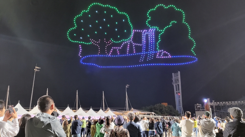 2024년도 제주도 월별 축제 개최 일정 - 10월 2024년도 제주도 월별 축제 개최 일정 - 10월