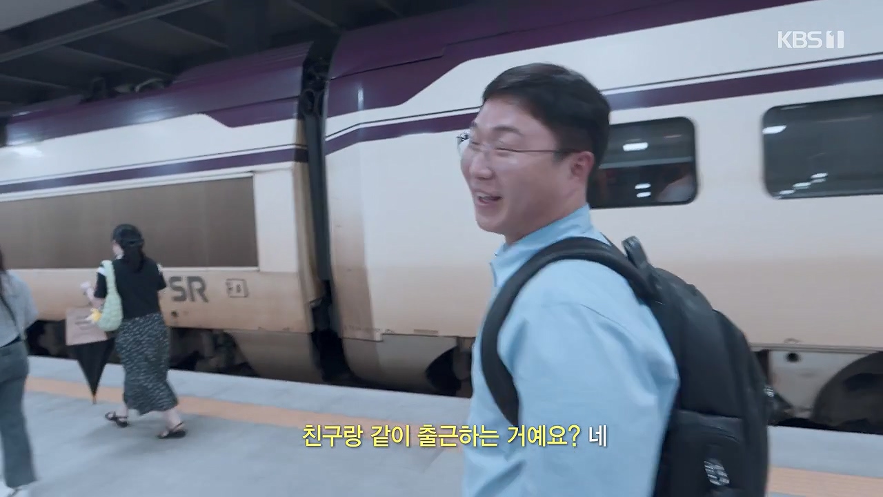 다큐 인사이트.E162.230915p-NEXT.mp4_20230917_174541.100.jpg