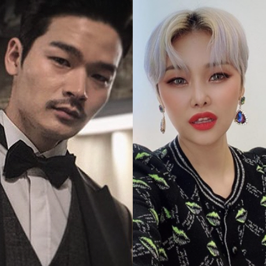  랩퍼 치타 남자친구 남연우 나이차 화제
